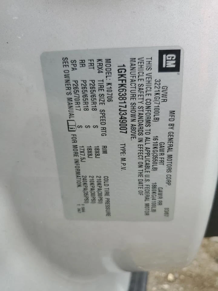 Faro derecho pasajero slt se adapta 07-14 YUKON 2709297 Foto 2 de 4