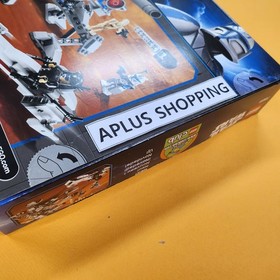 Lego 7869 Star Wars Battle for Geonosis 335pcs - SEALED