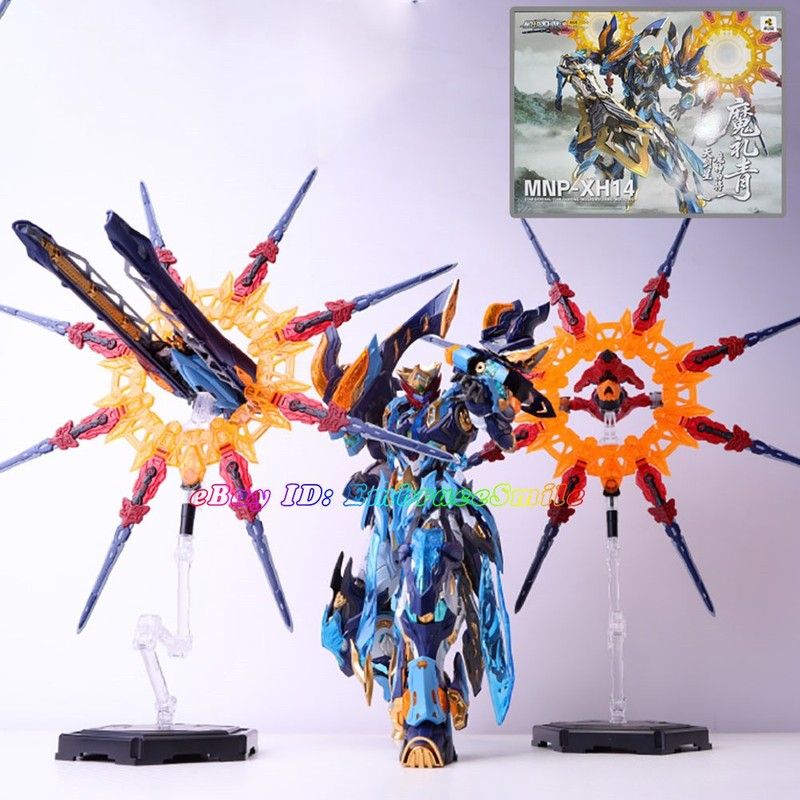 Motor Nuclear MNP-XH14 Moliqing Alloy Frame Mechanical Assembly Model Kit