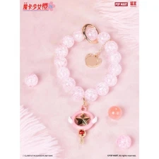 POP MART Fuxion Cardcaptor Sakura Phone Keychain (Star Wand)