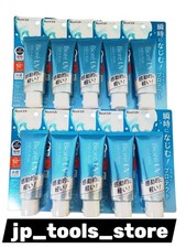 KAO BIORE UV AQUA RICH WATERY ESSENCE SPF50 PA   SUNSCREEN 70g X 10 SET