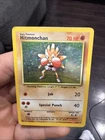 Pokemon Hitmonchan 7/102 WotC Base Set Unlimited Holo Rare - Hp