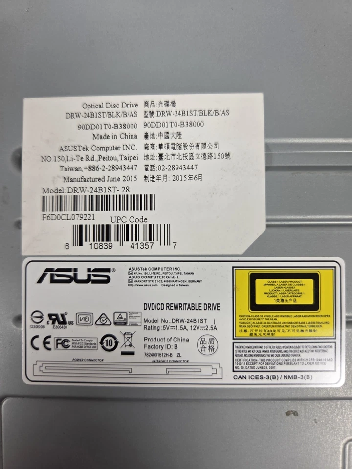 Grabadora de escritorio ASUS DRW-24B1ST DVD-RW DL 24X SATA interna 5,25" negra Foto 4 de 4