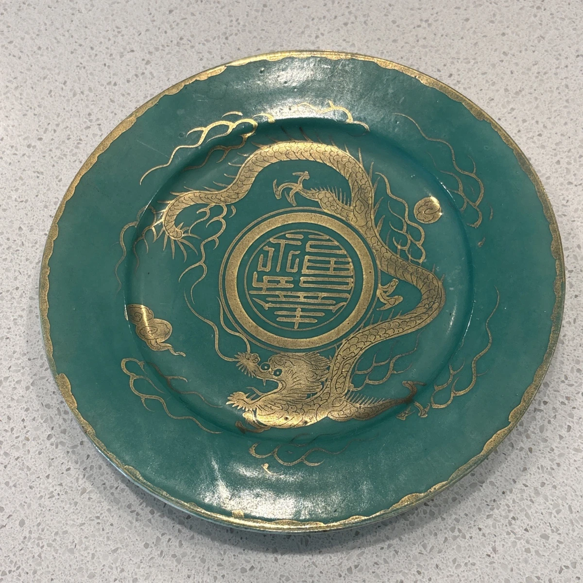 古い陶瓷器 Vintage Reproduction Antique Chinese Porcelain & Pottery for sale