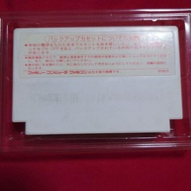 Final Fantasy 1 NES SQUARE Nintendo Famicom With Box from Japan Used Rare