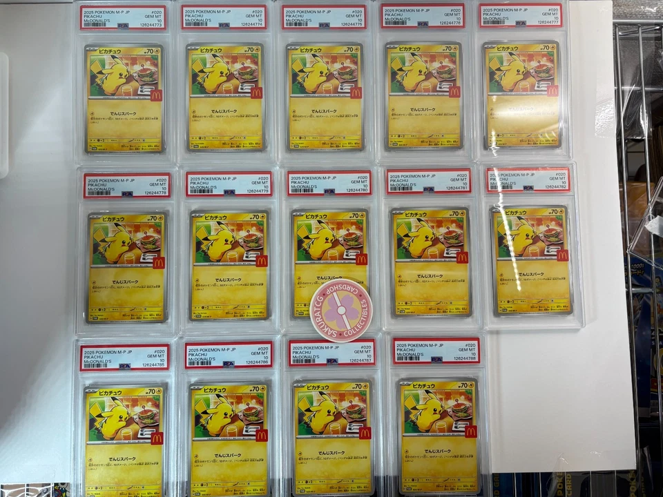 PSA 10 Pikachu 2025 McDonald's Promo 020/M-P Japanese Pokemon Card Gem Mint - Image 3 of 4