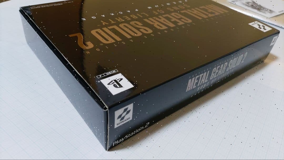Metal Gear Solid 2: Sons Of Liberty | Cuotas sin interés