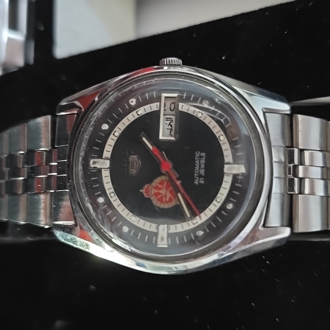 Rare! Seiko Vintage Men's watch Special Edition for HM Sultan
