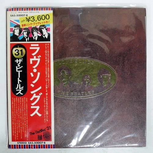 BEATLES LOVE SONGS ODEON EAS50007 Japan OBI VINYL 2LP