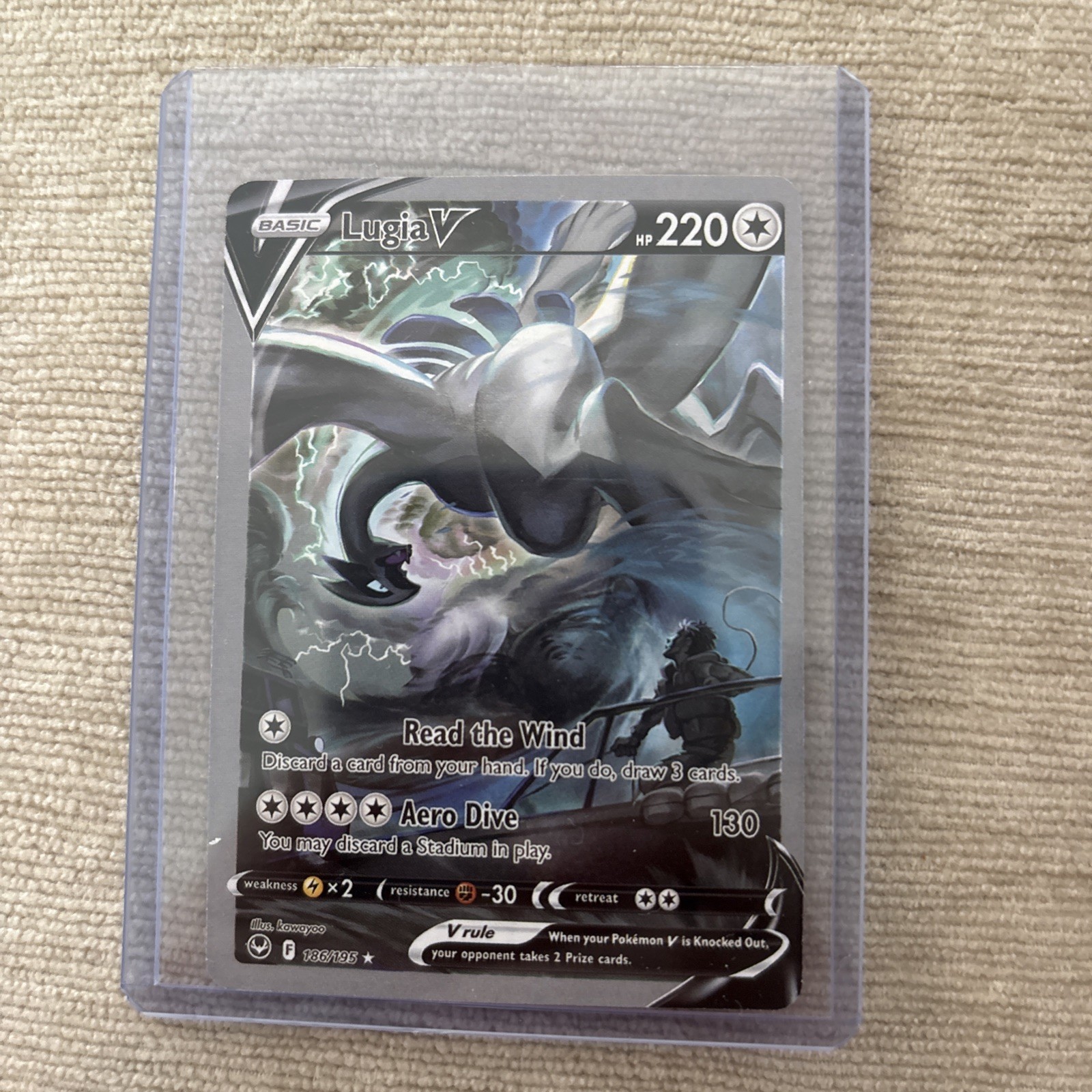 Lugia V (Alternate Full Art) 186/195 Swsh12: Sword & Shield - Silver Tempest...