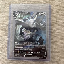Lugia V (Alternate Full Art) 186/195 Swsh12: Sword & Shield - Silver Tempest... on eBay