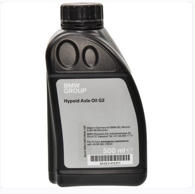 1,5 Liter ORIGINAL BMW Achsgetriebeöl 83222413511 Differential HYPOIDAXLE OIL G2