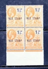MONTSERRAT, 1922, WAR STAMP,  MNH BLOCK OF FOUR. OG