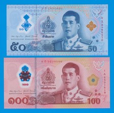 NEW 2025 ! Thailand 2 notes, 50 + 100 Bhat, P 146 + 147, 2025 Polymer UNC