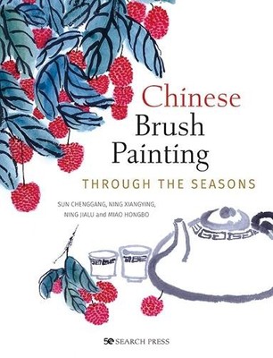Sun Chenggang Miao Hongbo Ning Xiangy Chinese Brush Painting throu (Taschenbuch)