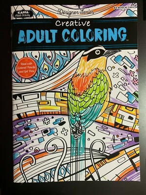 KAPPA ADULT ACTIVITY CREATIVE ADULT COLORING BOOK, NEW ART DESIGNS FOR ...