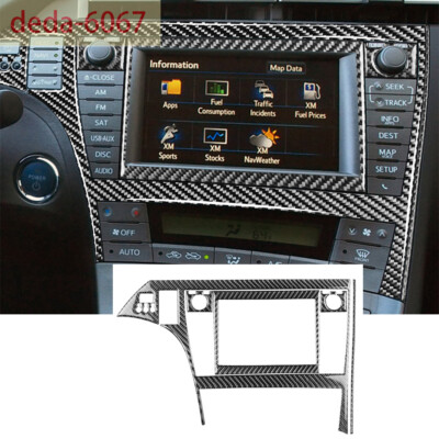 7×Carbon Fiber Radio CD Navigation Display Set Trim Kit For Toyot@ Prius 2012-15