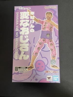 S.H.Figuarts Ken Shimura'S Strange Uncle Bandai Figure From Japan