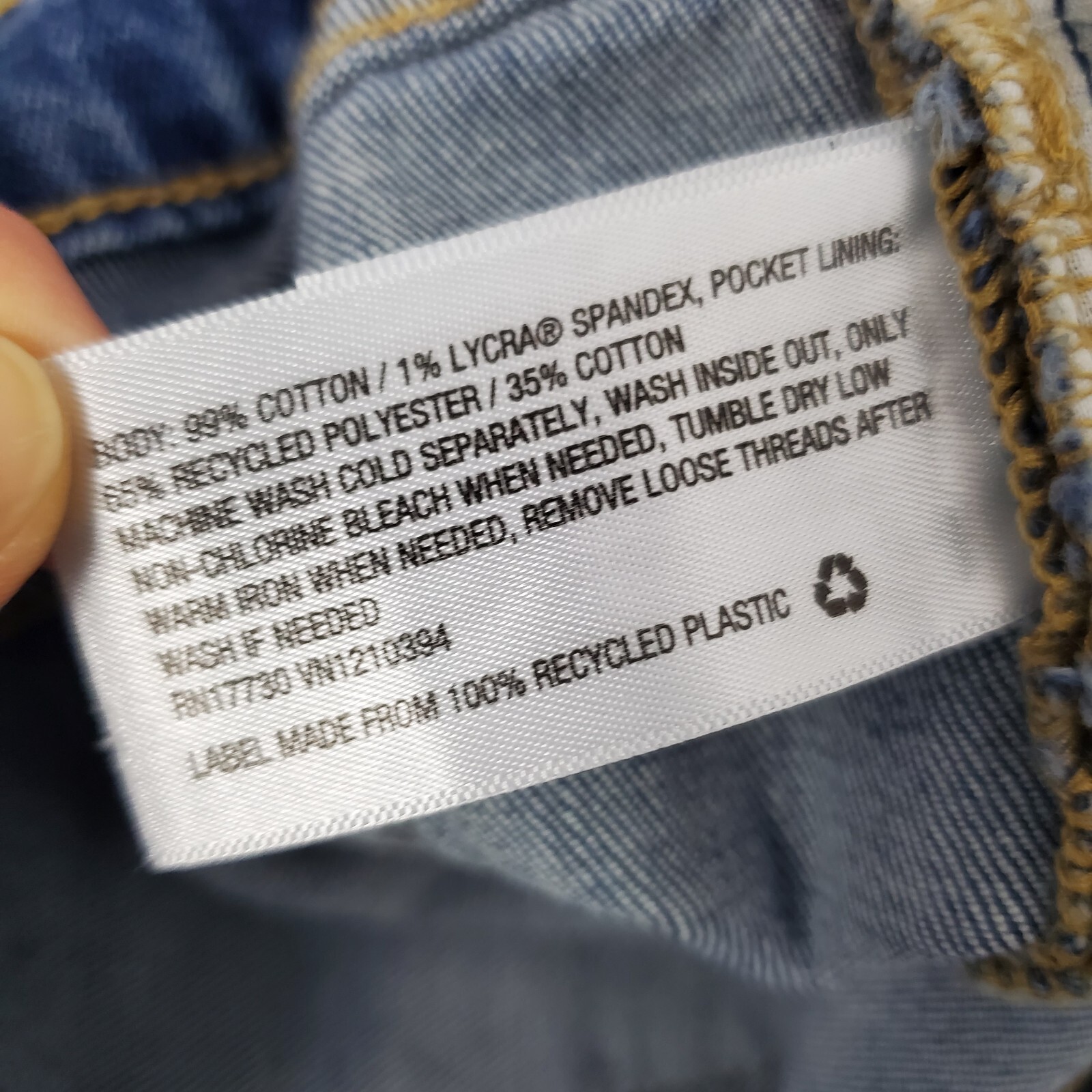 Women's UNIVERSAL THREAD Jeans Patchwork Straight… - image 8