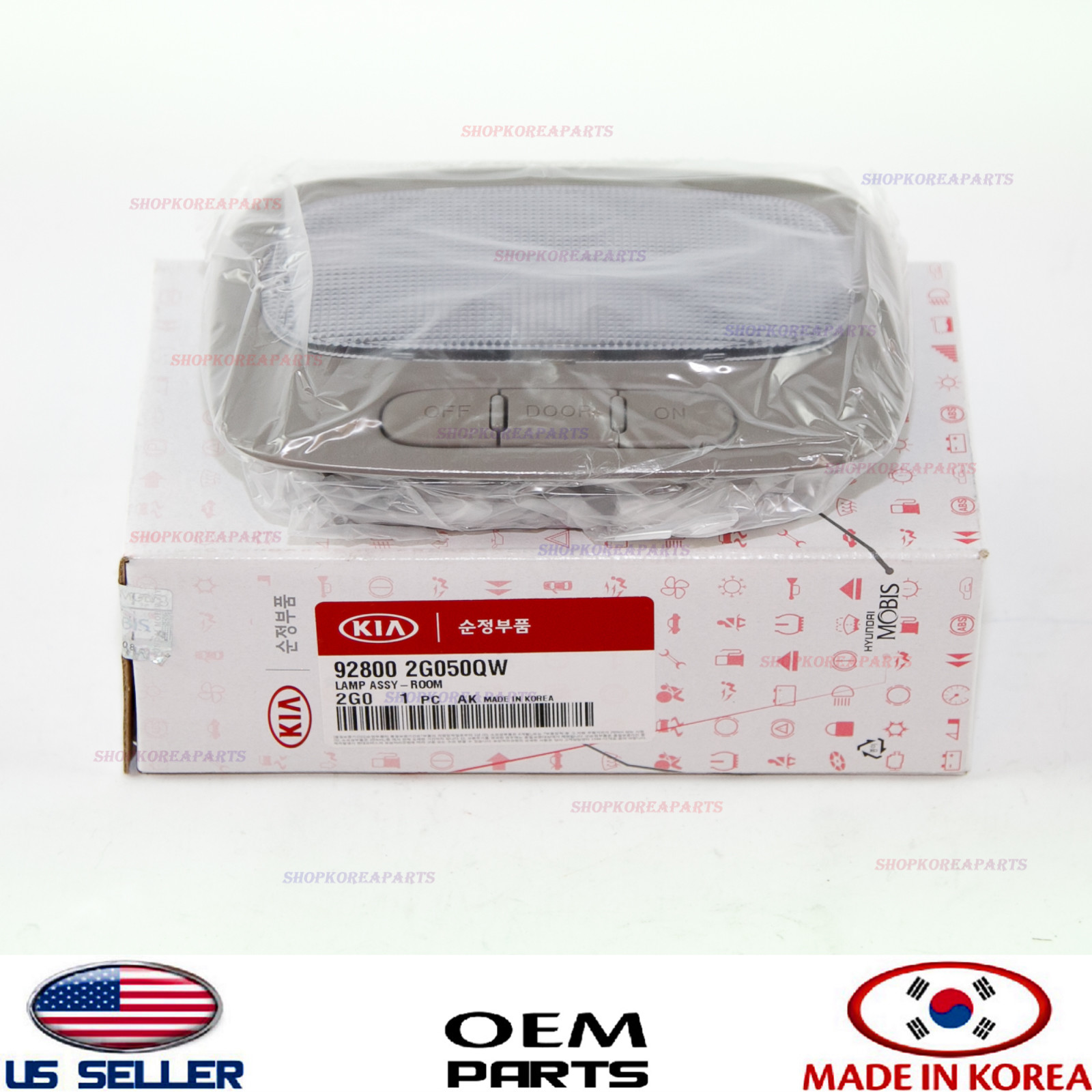 ROOM LAMP ASSEMBLY DOME LIGHT GRAY GENUINE!!! KIA OPTIMA 20062008