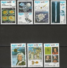 Spazio e viaggi spaziali: set sul tema: cometa di Halley Halley Cambodge 86 13