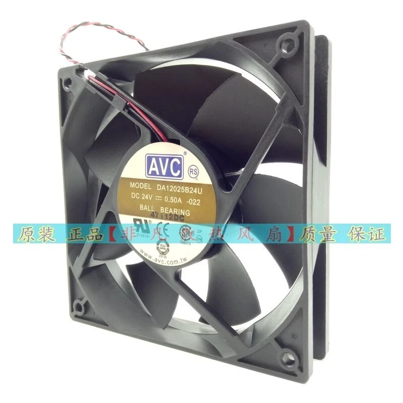 AVC DA12025B24U-022 12025 24V 0.5A 12cm Case Cooling Fan - Image 3 of 4
