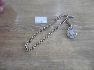 QUALITY ANTIQUE SOLID SILVER SINGLE ALBERT POCKET