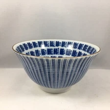 Japanese 5.25"D Porcelain Rice Soup Bowl Sushi Fish Kanji Characters Japan Made