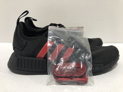 adidas nmd r1 chinese