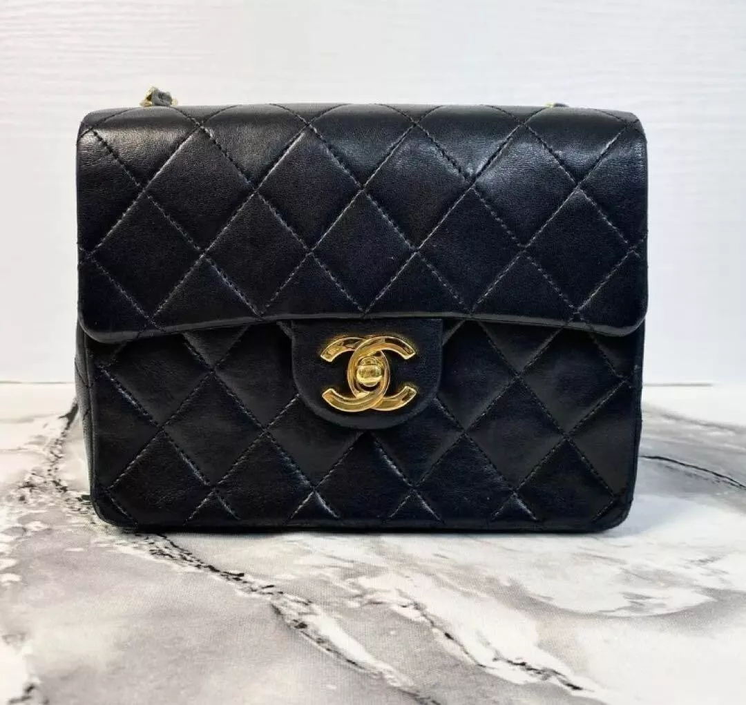 Chanel set mini sales borse prezzo