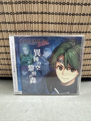 Fire Emblem GAME MUSIC SOUNDTRACK CD Japan Gaiden Echoes Sealed