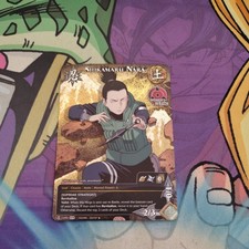 Naruto CCG/TCG - Shikamaru Nara - Estratega Supremo - Arte Completo - Lámina - Bandai