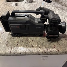 Sony BetaCam SP PowerHAD Fujinon lens – Vintage Broadcast Gear  NOT TESTED