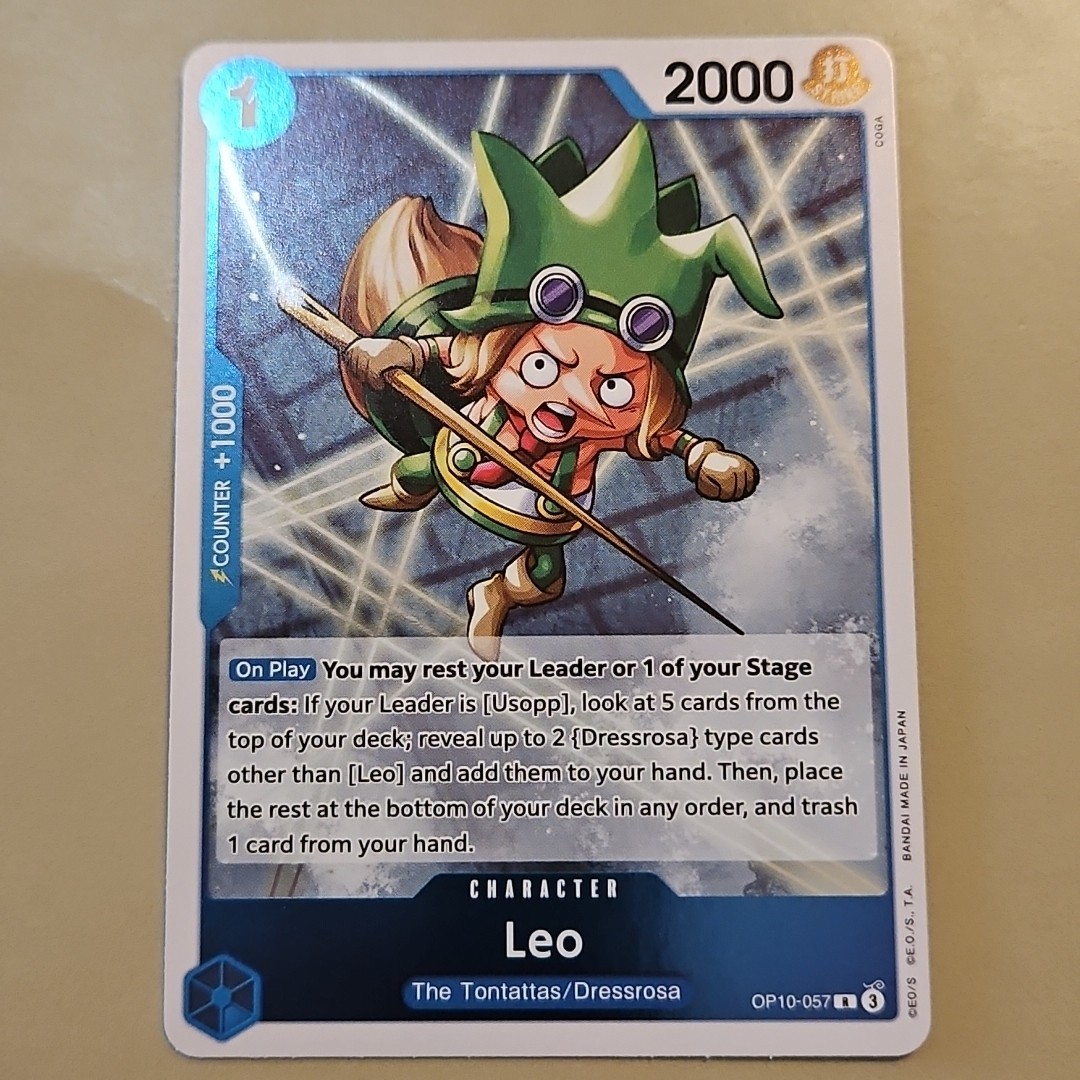 One Piece Leo (OP10-057/162) OP10 Royal Blood NM FOIL TCG