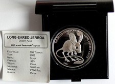 Mongolei 500 Togrog 2006 Riesenohr Springmaus, Silber