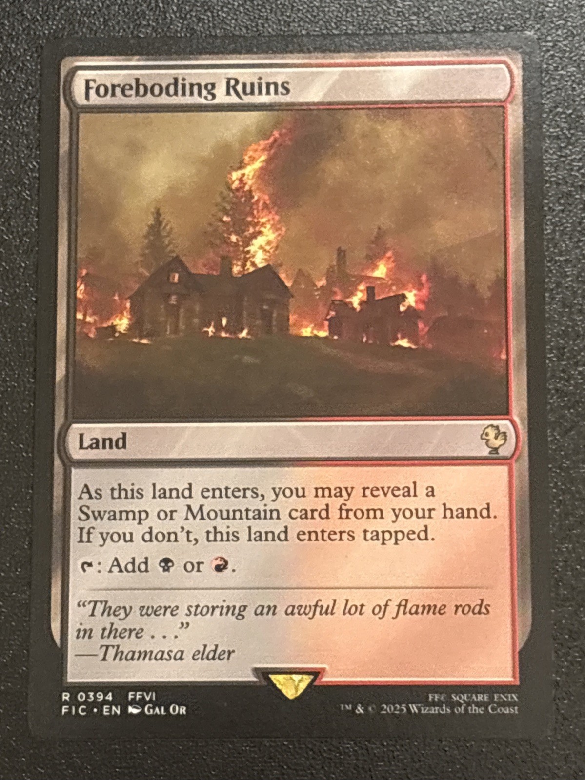 MTG Commander: Final Fantasy Foreboding Ruins 0394 Rare