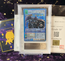2002 vintage ARS 10 Beelzemon BM BO-74t Booster Rare Old Digimon Card Game