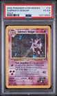 2000 POKEMON GYM HEROES HOLO #14 SABRINA'S GENGAR PSA 4