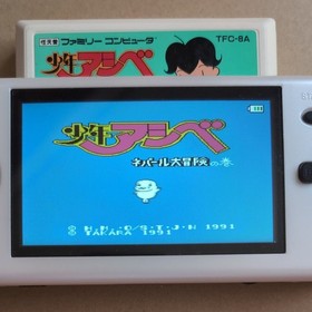 Famicom FC Cartridge Nintendo Lot of 8 Japanese Retro Game Doraemon Tested