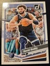 2023-24 Panini Donruss Basketball David Roddy #187 Memphis Grizzlies