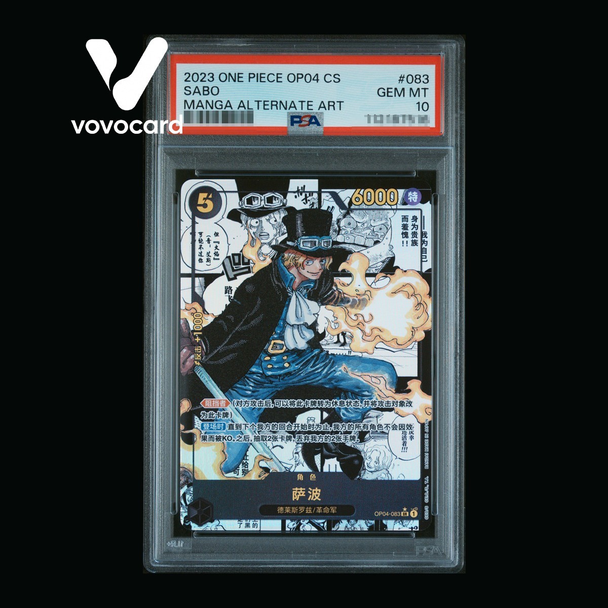 PSA 10 Sabo OP04-083 SR Comic Parallel Manga Alt Art ONE PIECE