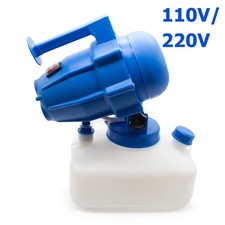 4,5L 1200W Elektrischer Ultra-Niedervolumen-Sprayer Desinfektionszerstäuber