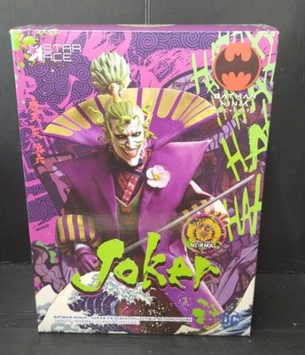 STAR ACE TOYS Ninja Batman 16 The Joker Collectible Action Figure Used