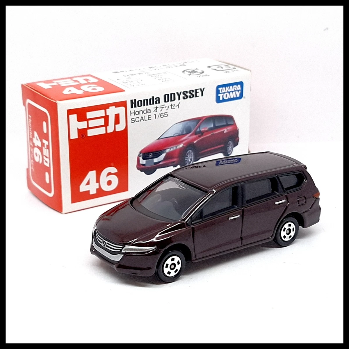 TOMY Honda Odyssey ラジコンカー Honda Odyssey Toy Car for sale | eBay