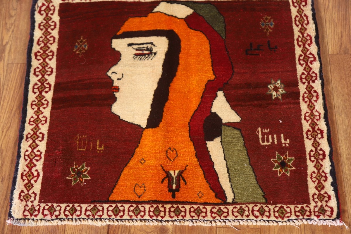 Square Rug 2x2 ft.Vintage Oriental Pictorial Red Handmade Home