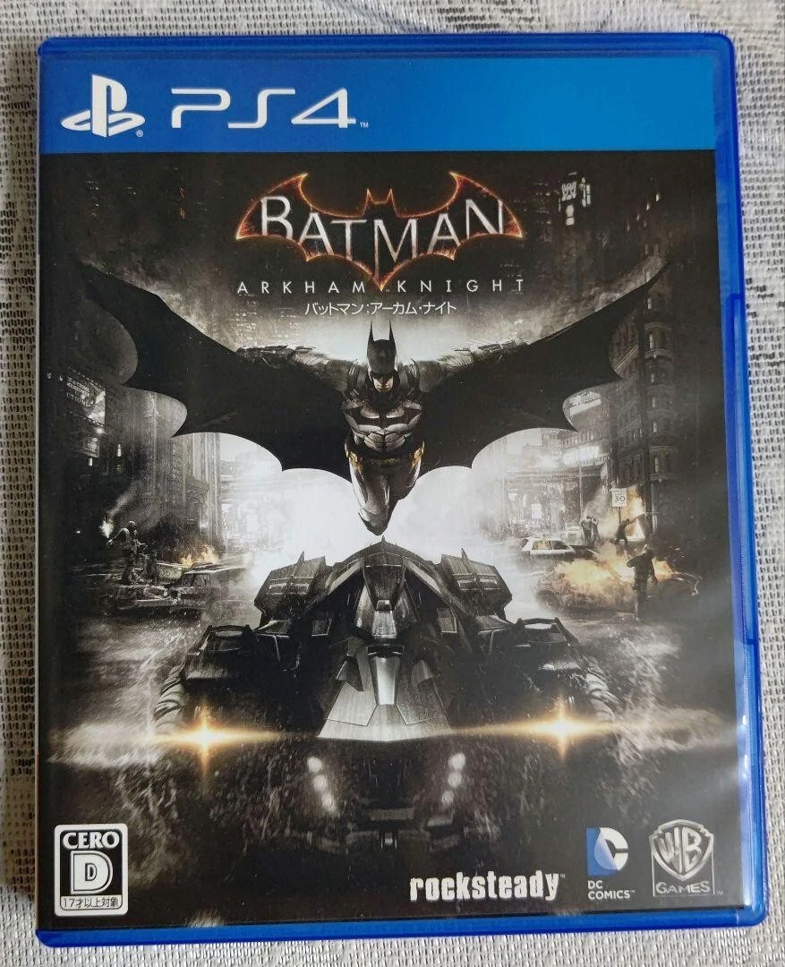 Batman: Arkham Knight Video Games with Special Edition for sale - eBay