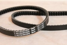 New CVT Drive Belt 759x20.1 GY6 125cc 150cc 152QMI Scooter ATV Moped Gokart