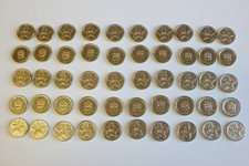 50 Sunbed Tokens M2 silver compatible with L2 sunbed tanning token meter machine