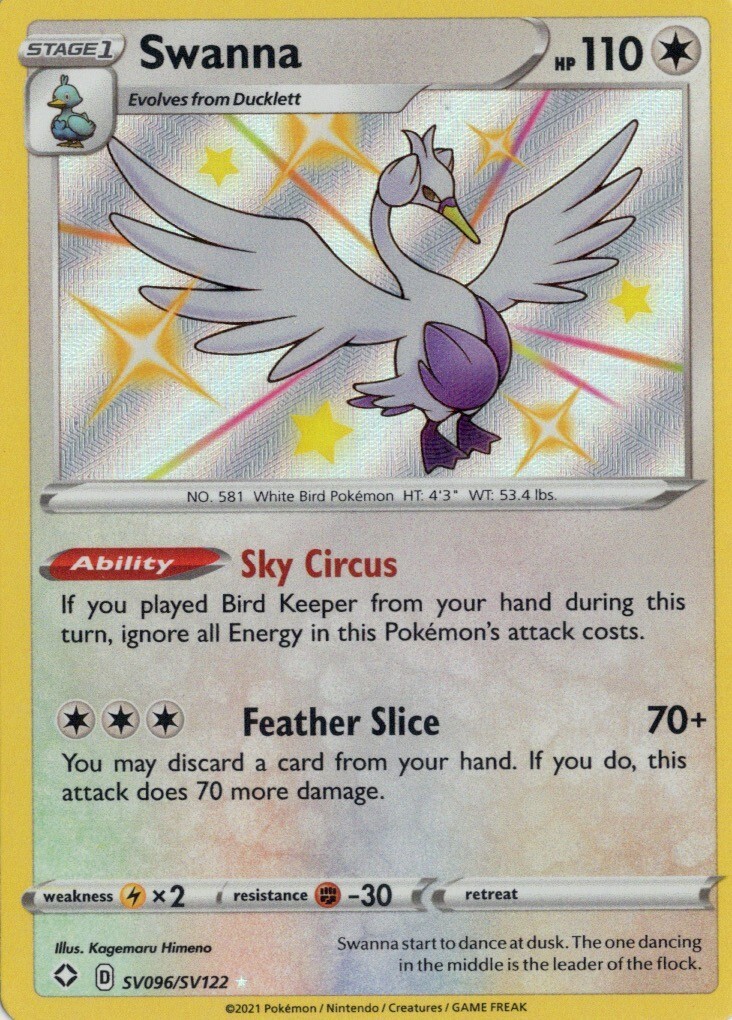Swanna SV096/SV122 Shiny Holo Rare Shining Fates Shiny Vault NM/M Pokemon TCG