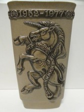 POOLE MID CENTURY POTTERY VASE EIIR 1952 - 1977 SIGNED EM MARKED TO BASE